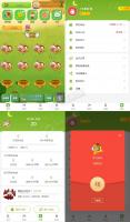 PHP最新理财游戏 新版陀螺世界app程序源码 牛气冲天|直推分红|区块链系统