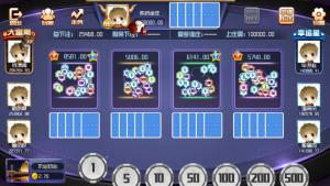 宝乐棋牌1:1棋牌源码，完整组件下载 数据库+安卓IOS双端+后台管理 附视频搭建教程