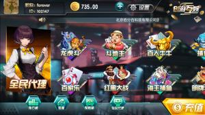 【新货】卡布奇诺二代全新UI 十月创游互娱完整源码组件+完整数据 20多个子游戏