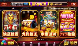 【双服务端】最新更新梦港王者版双端全套 基于网狐二开 第二版纯净无授权