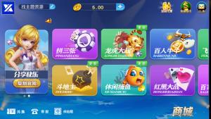 最新微星新UI代理完整，服务端完整，需要自己替换下黑金版本 附视频教程