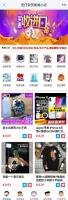 2020年5月最新宏仔杂货商城小店网站源码+支持分站+安装教程