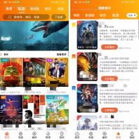 2021最新萝卜影视原生影视系统源码 稳定不崩溃体验流畅 交互苹果cms源码