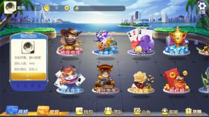 最新盛兴娱乐金币联盟+积分联盟 五游二开 带AI机器人+热更新