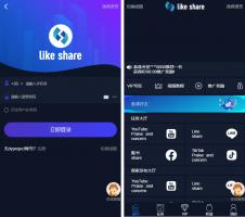 【国际点赞任务平台源码】国际多语言版抖音+快手+脸书+LINE+TIKTOK悬赏平台