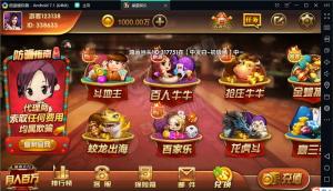 【最终解密版】最新更新云尖万利服务器打包版本+完整数据+解密双端