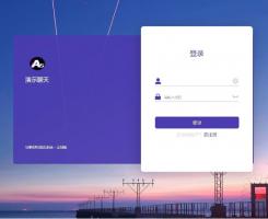 12月最新一键部署H5即时通讯/带群聊/可封装APP/可任意二开