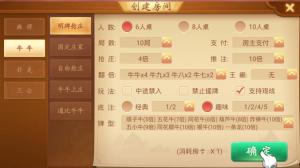 量推新包过授权验证解密手端改微信登录视频文字教程