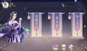 网狐旗舰大联盟二开/博乐娱乐