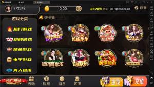2021最新更新NG银河仿857前端源码/可搭配任意ng银河版本使用