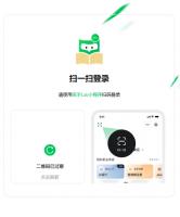 练手Lab课程表小程序源码v1.0.0Thinkphp前后端分离