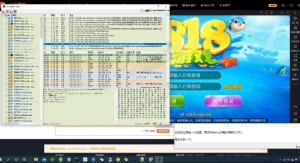 【视频教程】最新更新818游戏视频文字搭建教程