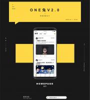 原生社区交友婚恋视频即时通讯双端APP源码 后端+H5源码+Android+IOS源码