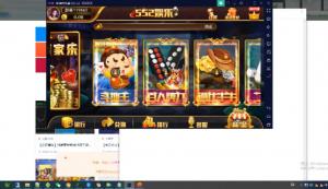 552娱乐组件 二开ui微星视频搭建教程