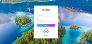 码支付商业版完美修复可运营