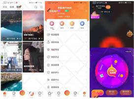 价值几万最新短视频+直播搭建教程和源码