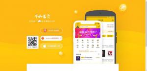 新版高仿悬赏猫源码+任务赚钱平台+相似度97%+可打包APP+详细视频搭建教程