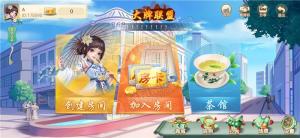 【第三版量推完整版】修复金花十三水等问题+机器人+无限合伙人+全游戏带控+附已解密zip+双端APP正常