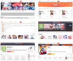 漫画小说CMS系统源码小说CMS系统源码,PHP源码,小程序源码,源码网,源码,免费源码