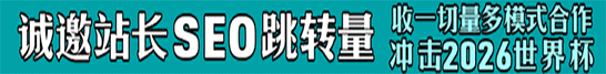 广告位招租 100U/月