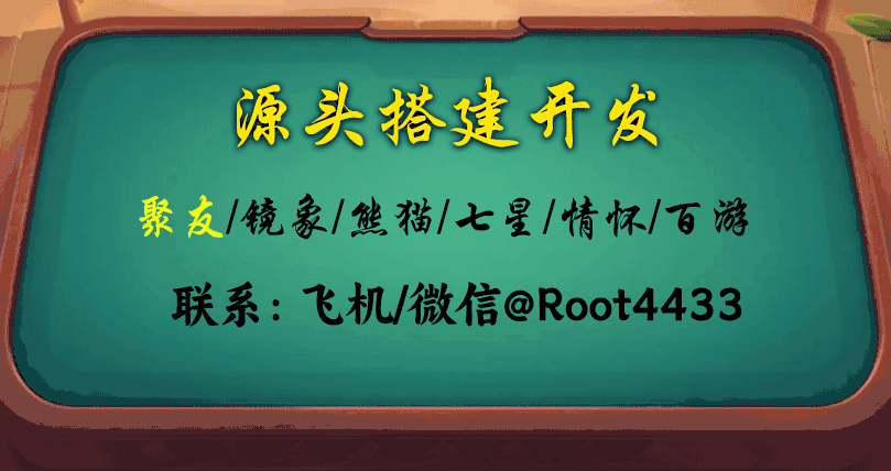 广告不担保交易