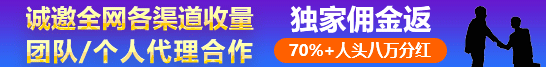 广告位招租 100U/月