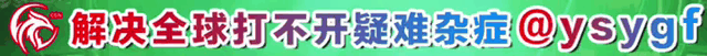 广告位招租 100U/月
