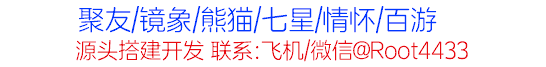 广告位招租 100U/月