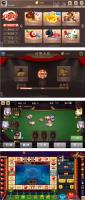 【H5棋牌】近很火的red88/盛火国际H5金币 会员团购分享来 附视频搭建教程