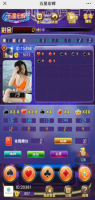 新【无授权】h5二开五星宏辉纯开源+详细教程