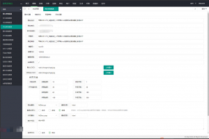 苹果CMS V10_快猫视频_二开苹果cms视频网站源码_可封装双端APP