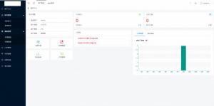 多商户免签个码免签支付微信支付宝QQ免签支付APP+PC监控码支付系统源码