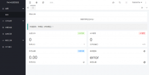 在线加密系统,php加密的程序源码,sg11加密,xend加密,goto加密,Leave加密,enphp加密,NoName加密