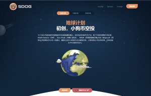 新版盗U系统源码/空投授权/盗usdt/扫码转账授权/USDT空投/秒U系统源码