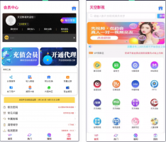 最新千月影视淘宝版,双端原生APP影视源码+搭建教程