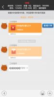 JAVA纯源码完整学习版带扫雷+牛牛+接龙+龙虎斗等多款游戏