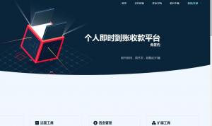 菲华国际CBT云矿机区块系统带最新灰色UI版与MT释放+云矿机+OTC网站源码