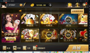 微星qp游戏搭建视频教程