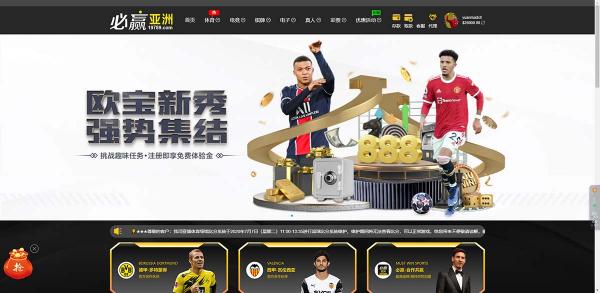 必赢亚洲综合娱乐C系统乐娱游戏API接口+搭建教程