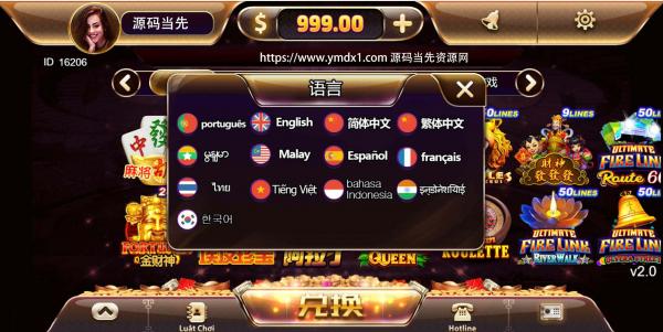 优米/游米H5跨境海外多语言电玩城黑金UI棋牌组件可封装APP